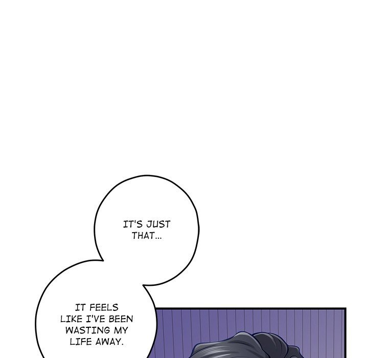 God of Pleasure - Chapter 48 - photo - 44
