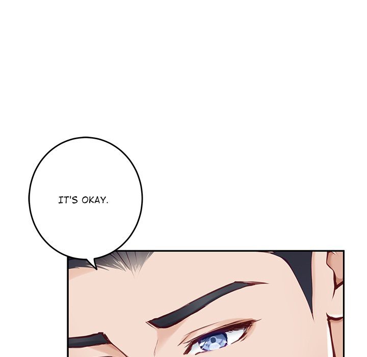 God of Pleasure - Chapter 48 - photo - 65