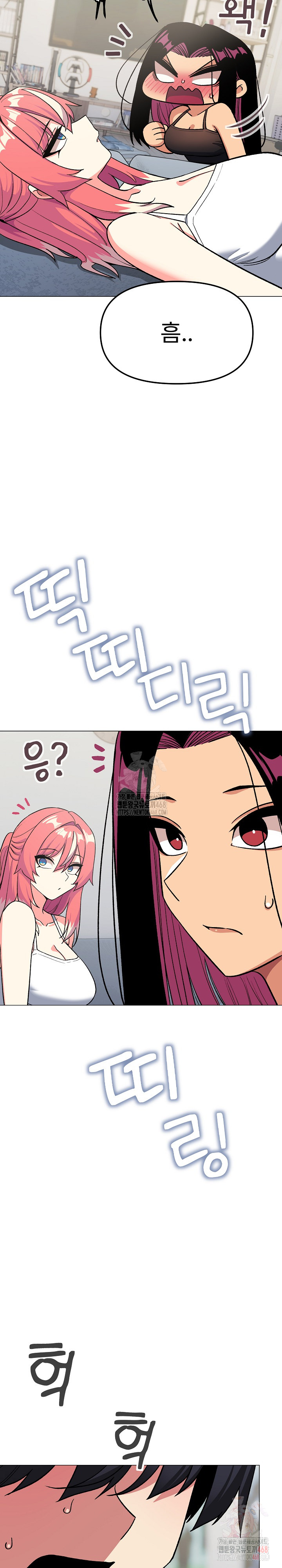 Stop Smoking Raw - Chapter 40 - photo - 36