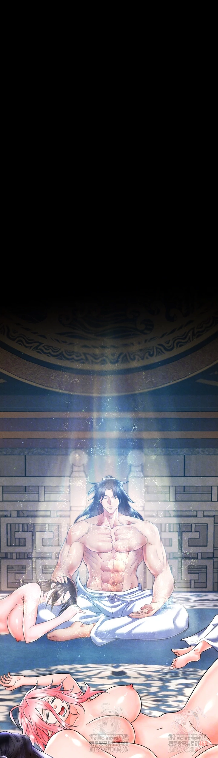 I Ended Up in the World of Murim Raw - Chapter 80 - photo - 6