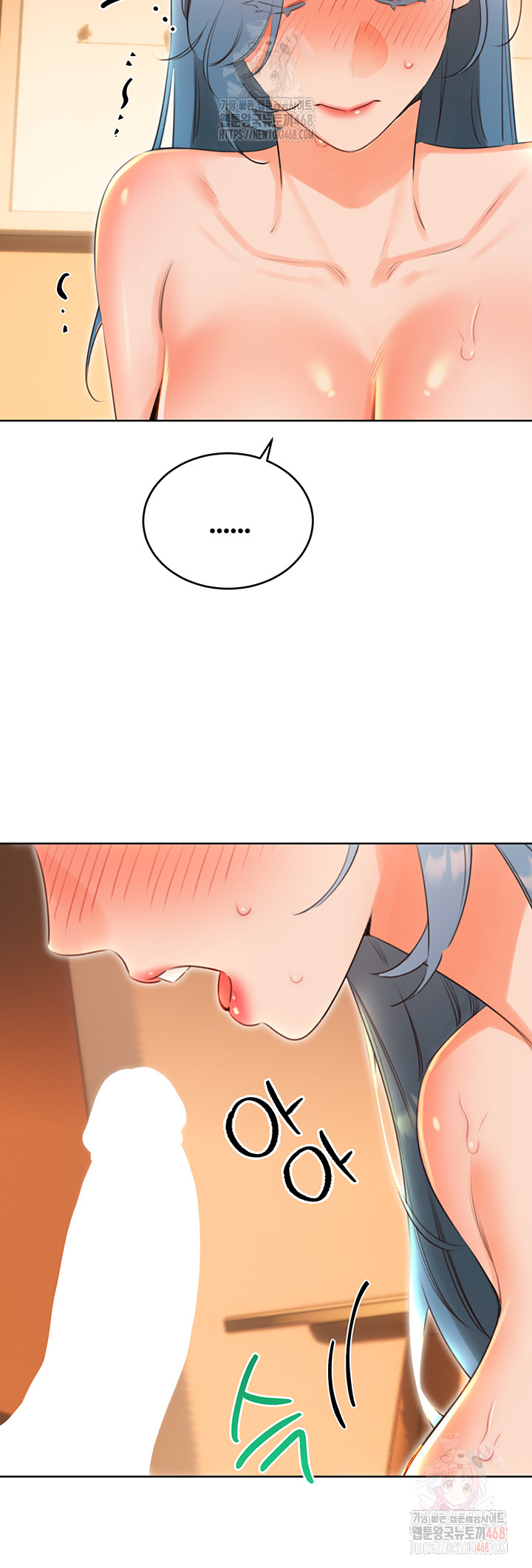 Sex Lottery Raw - Chapter 54 - photo - 26