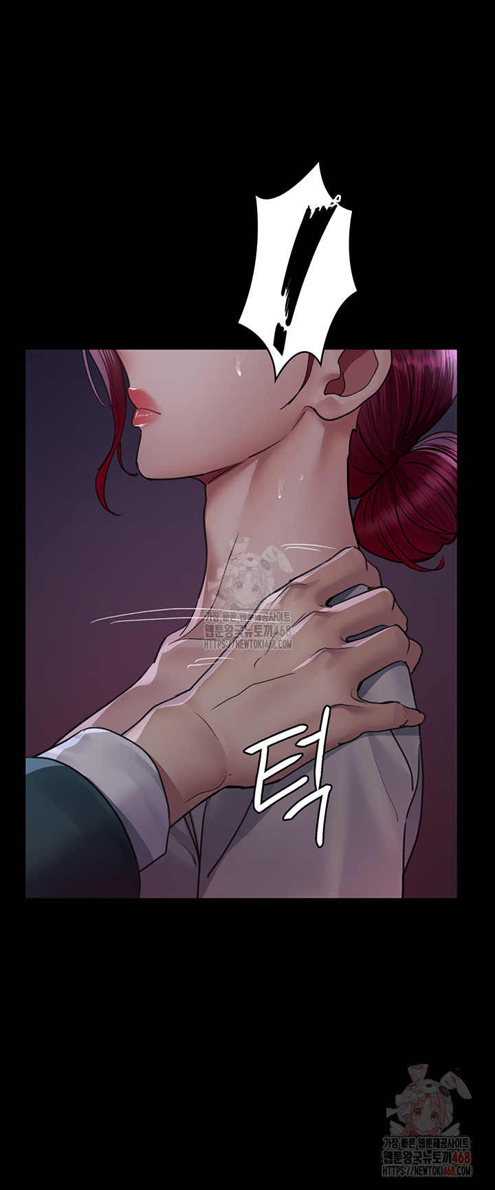 Night Hospital Raw - Chapter 101 - photo - 16