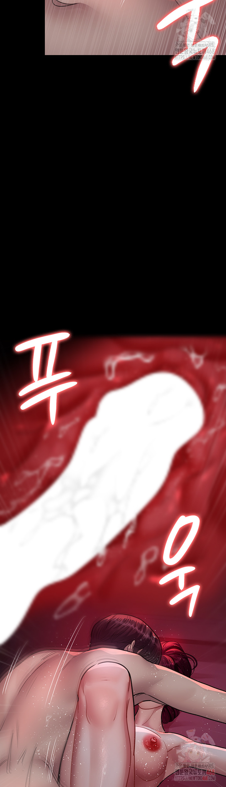 Night Hospital Raw - Chapter 101 - photo - 56