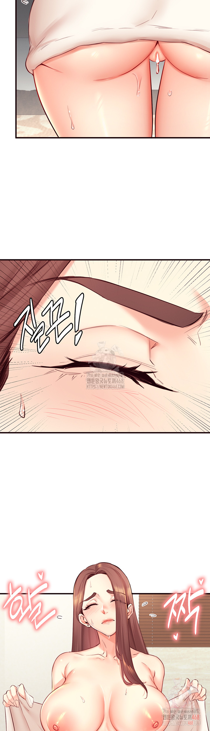 An Introduction to MILFs Raw - Chapter 40 - photo - 15