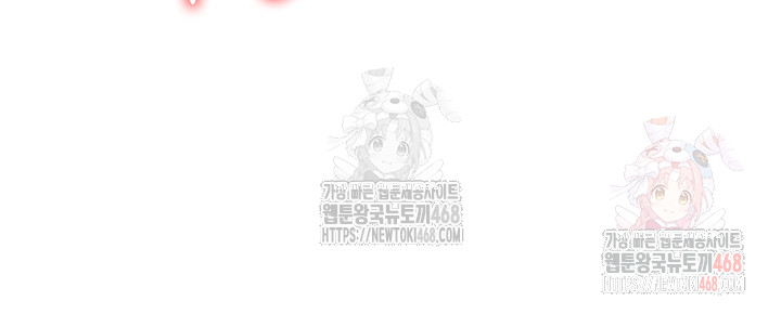 An Introduction to MILFs Raw - Chapter 40 - photo - 17
