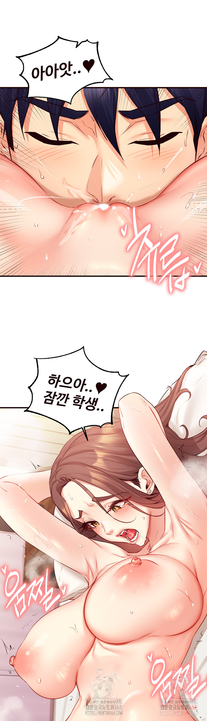 An Introduction to MILFs Raw - Chapter 40 - photo - 32