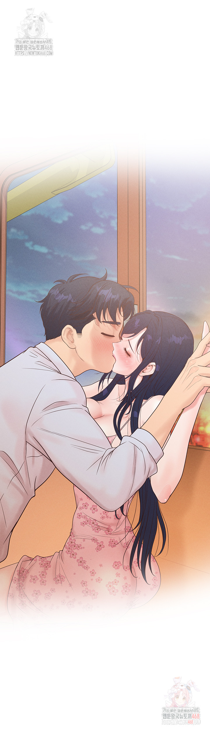 Workplace Relationship Management Raw - Chapter 16 - photo - 5