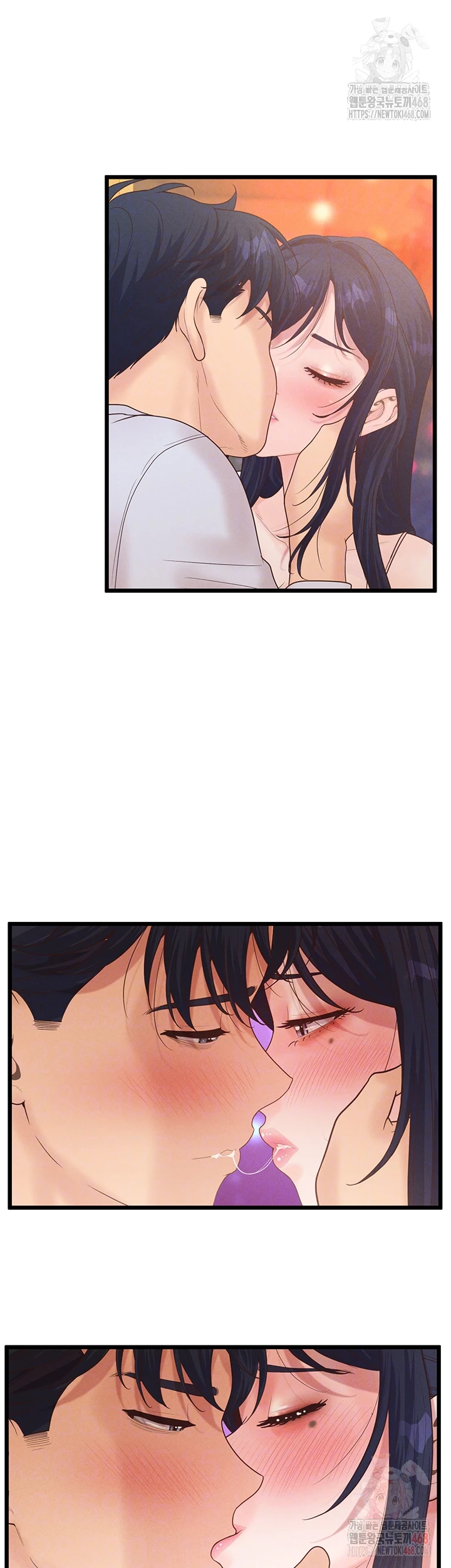 Workplace Relationship Management Raw - Chapter 16 - photo - 6