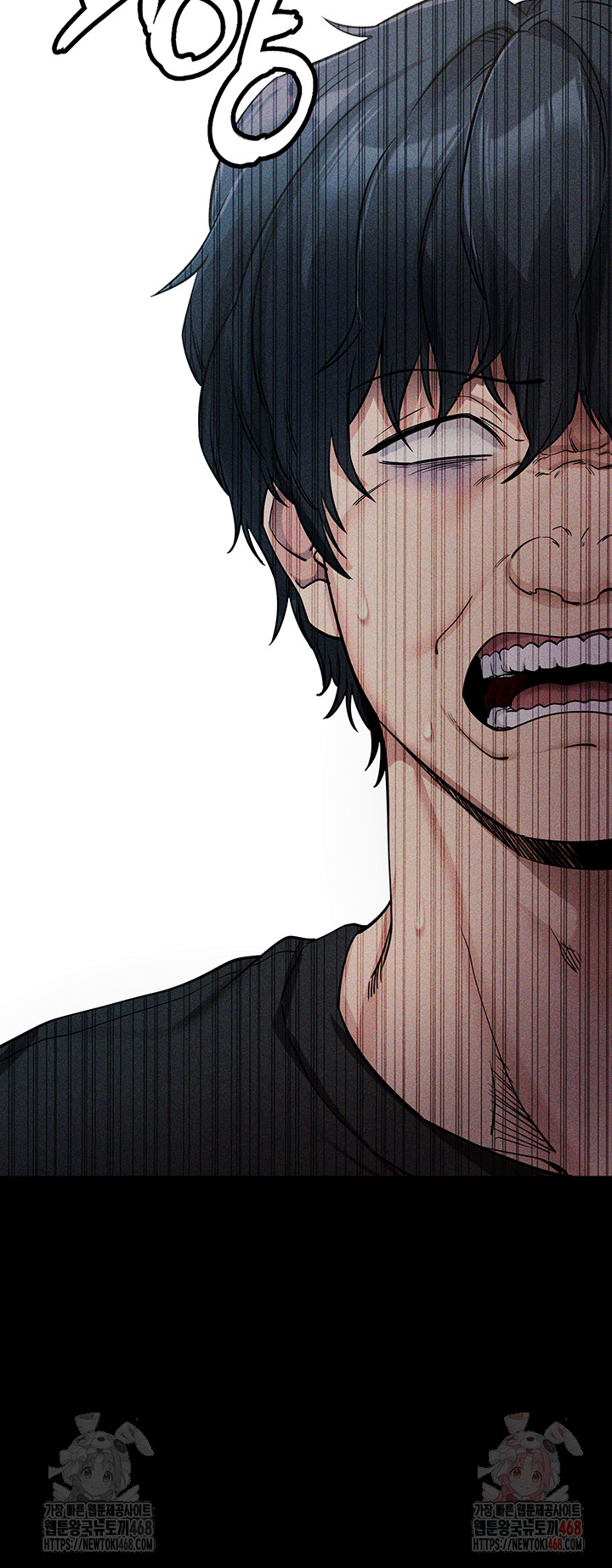 Please, Please Raw - Chapter 14 - photo - 29