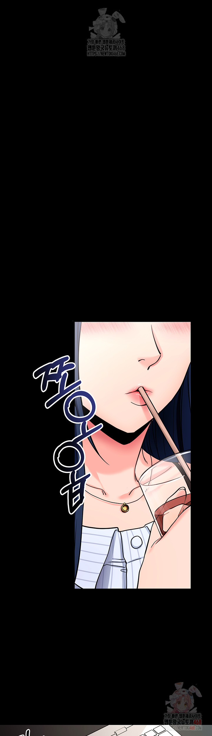 Please, Please Raw - Chapter 14 - photo - 34
