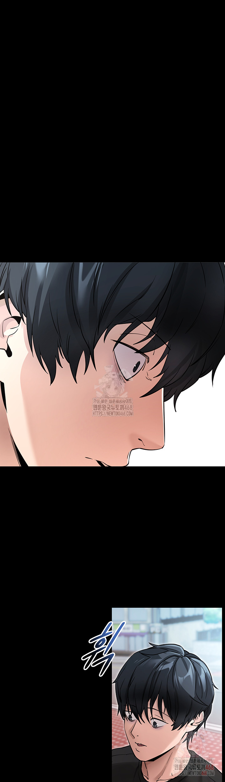 Please, Please Raw - Chapter 14 - photo - 57