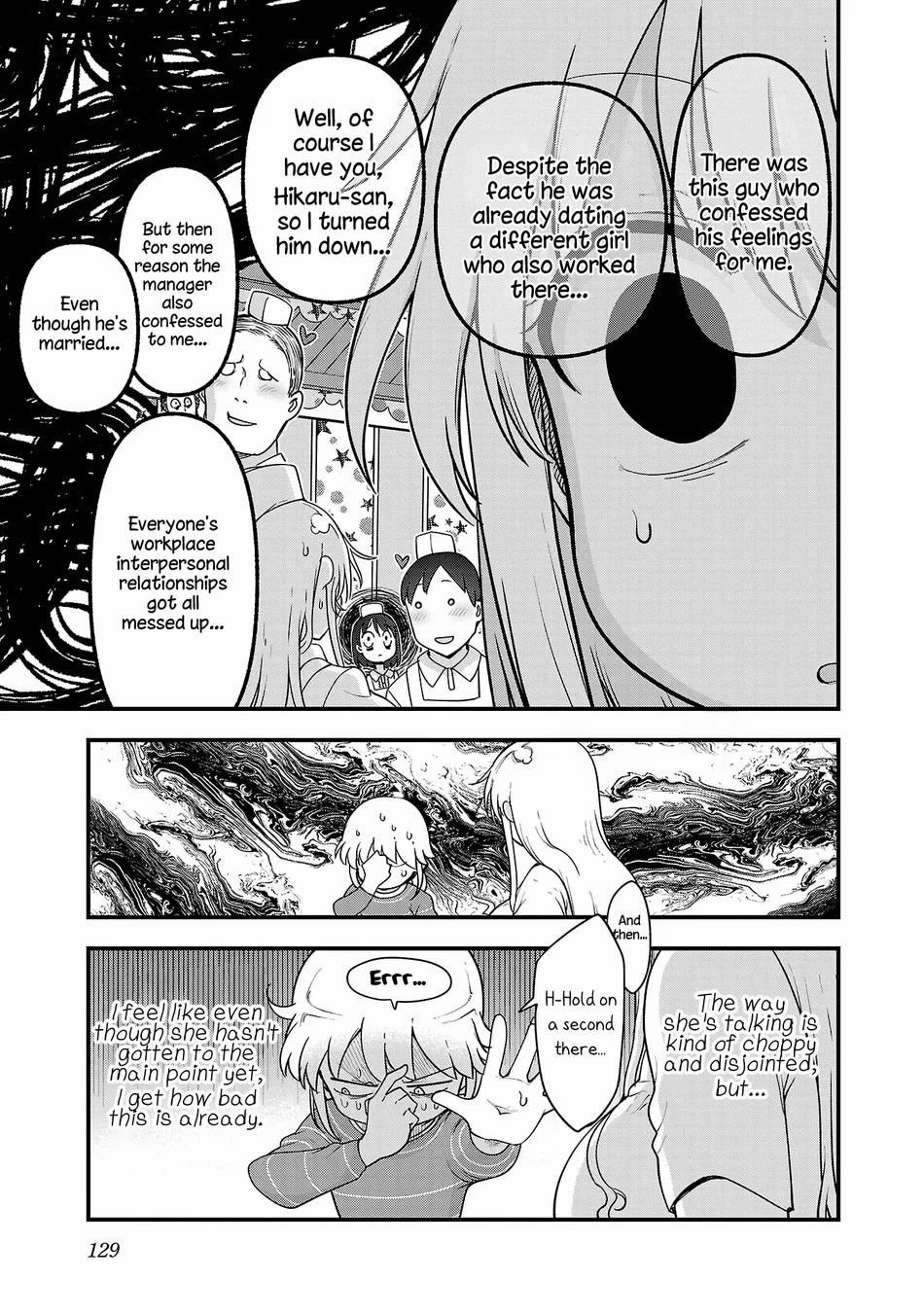 Chichi Chichi - Chapter 115 - photo - 7