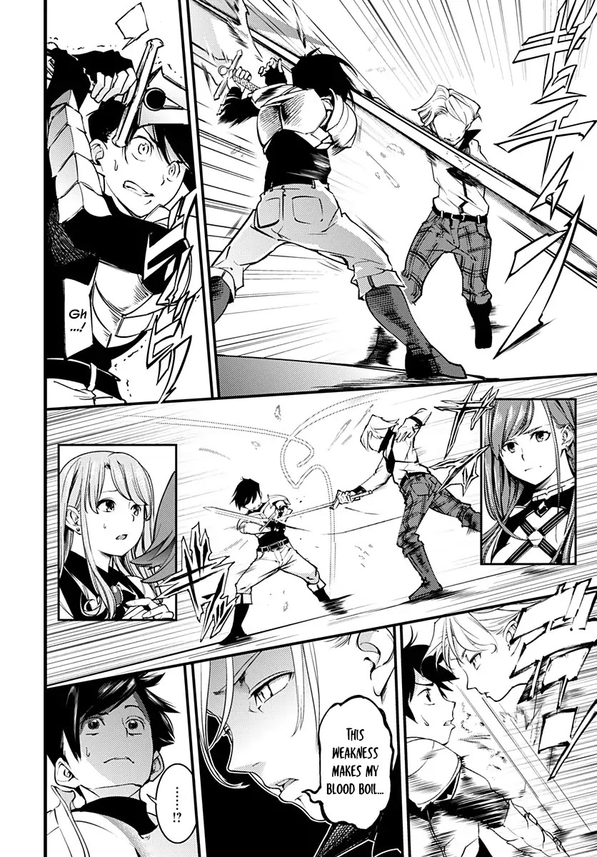 Shuumatsu no Harem: Fantasia - Chapter 1 - photo - 15