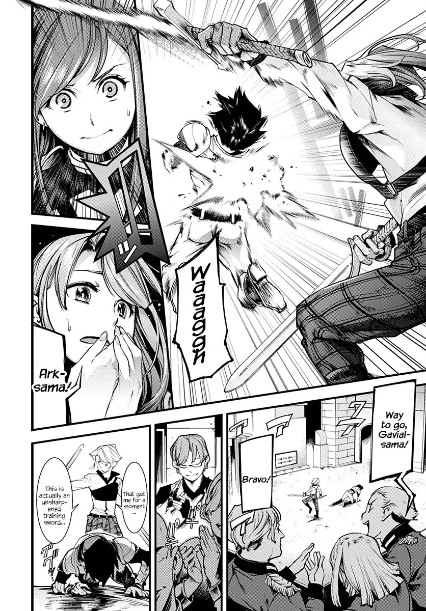 Shuumatsu no Harem: Fantasia - Chapter 1 - photo - 17