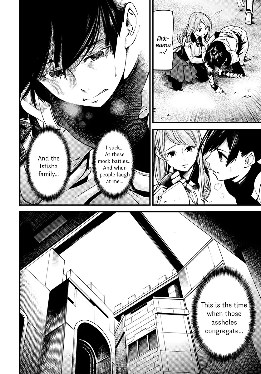 Shuumatsu no Harem: Fantasia - Chapter 1 - photo - 21