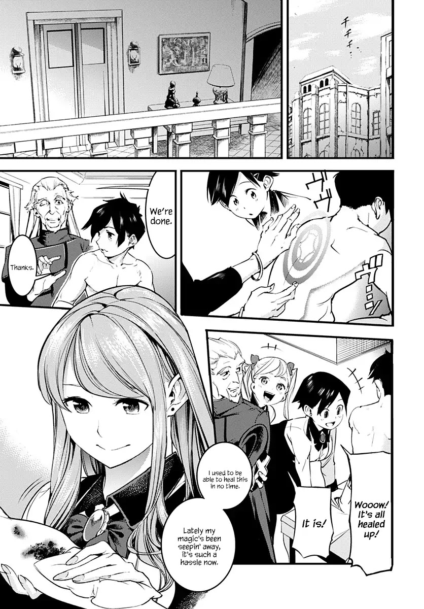 Shuumatsu no Harem: Fantasia - Chapter 1 - photo - 22