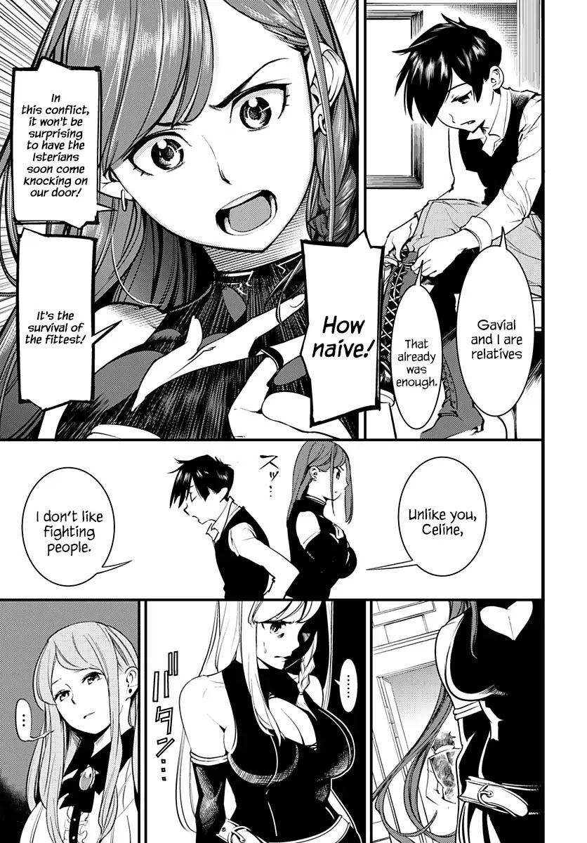 Shuumatsu no Harem: Fantasia - Chapter 1 - photo - 24