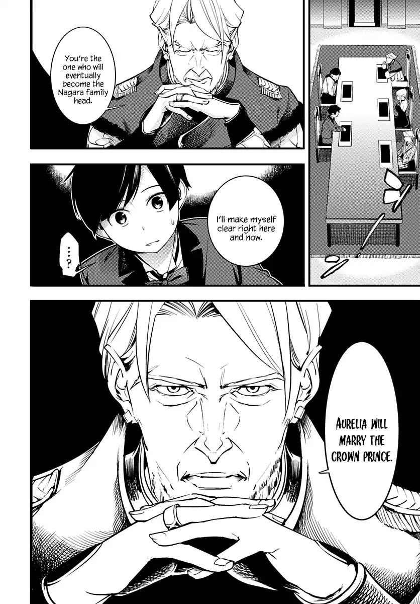 Shuumatsu no Harem: Fantasia - Chapter 1 - photo - 39