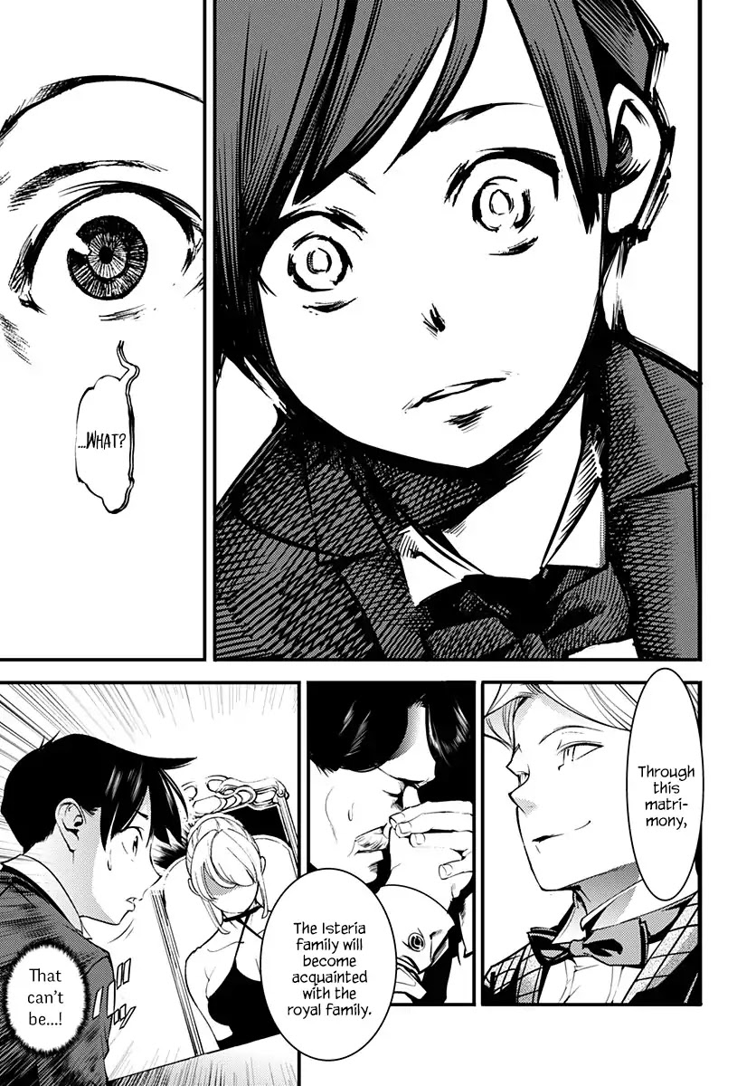 Shuumatsu no Harem: Fantasia - Chapter 1 - photo - 40