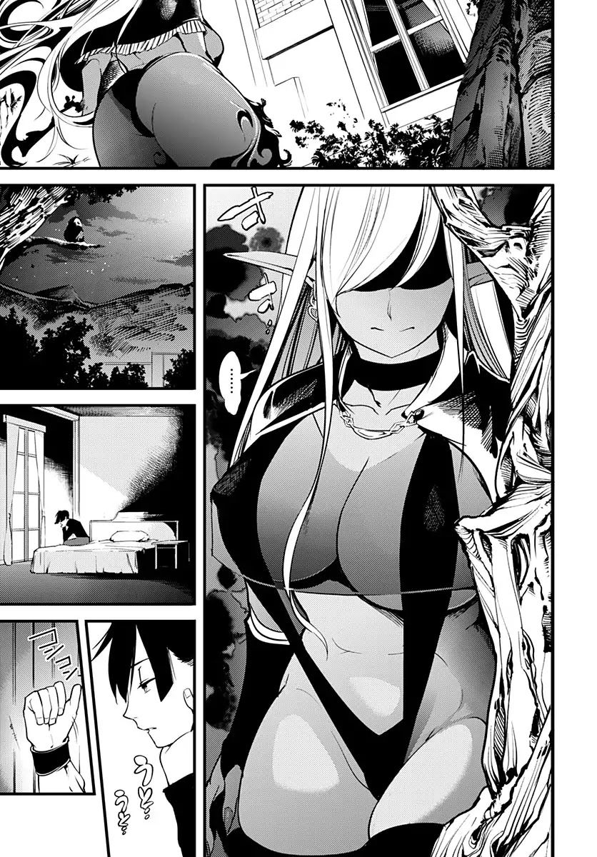 Shuumatsu no Harem: Fantasia - Chapter 1 - photo - 54