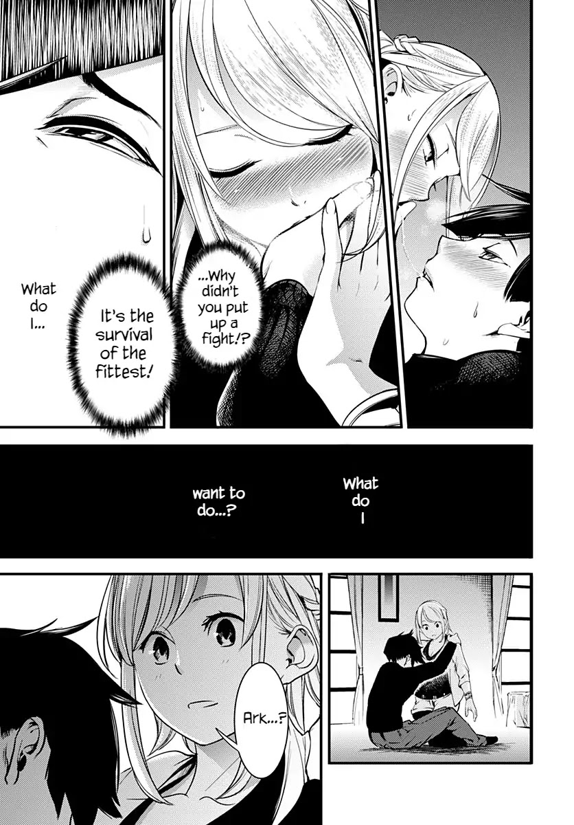 Shuumatsu no Harem: Fantasia - Chapter 1 - photo - 64