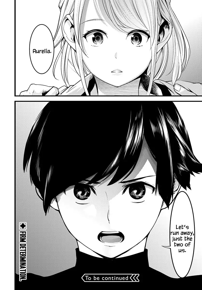 Shuumatsu no Harem: Fantasia - Chapter 1 - photo - 65
