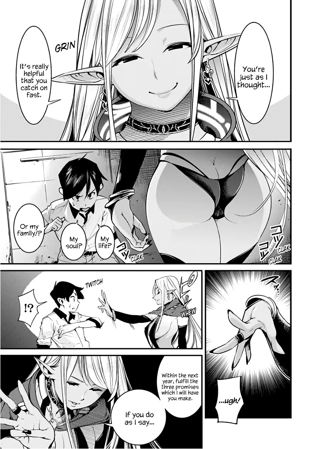 Shuumatsu no Harem: Fantasia - Chapter 2 - photo - 34