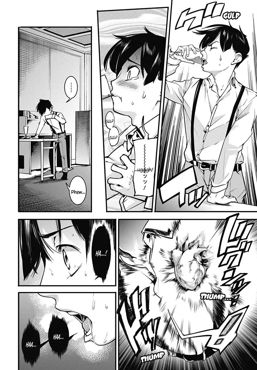 Shuumatsu no Harem: Fantasia - Chapter 3 - photo - 10