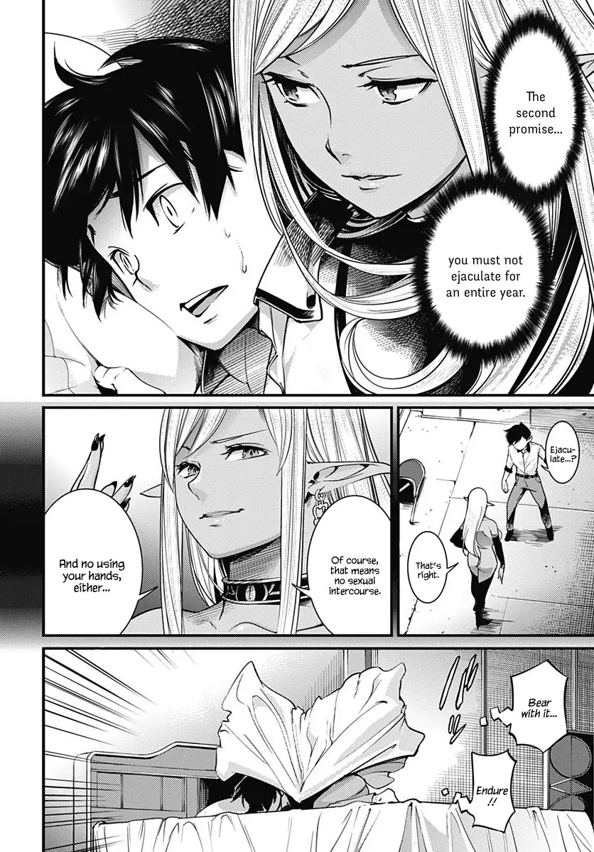 Shuumatsu no Harem: Fantasia - Chapter 3 - photo - 14