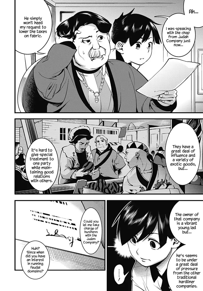Shuumatsu no Harem: Fantasia - Chapter 3 - photo - 22