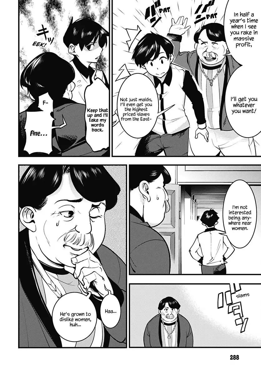 Shuumatsu no Harem: Fantasia - Chapter 3 - photo - 24