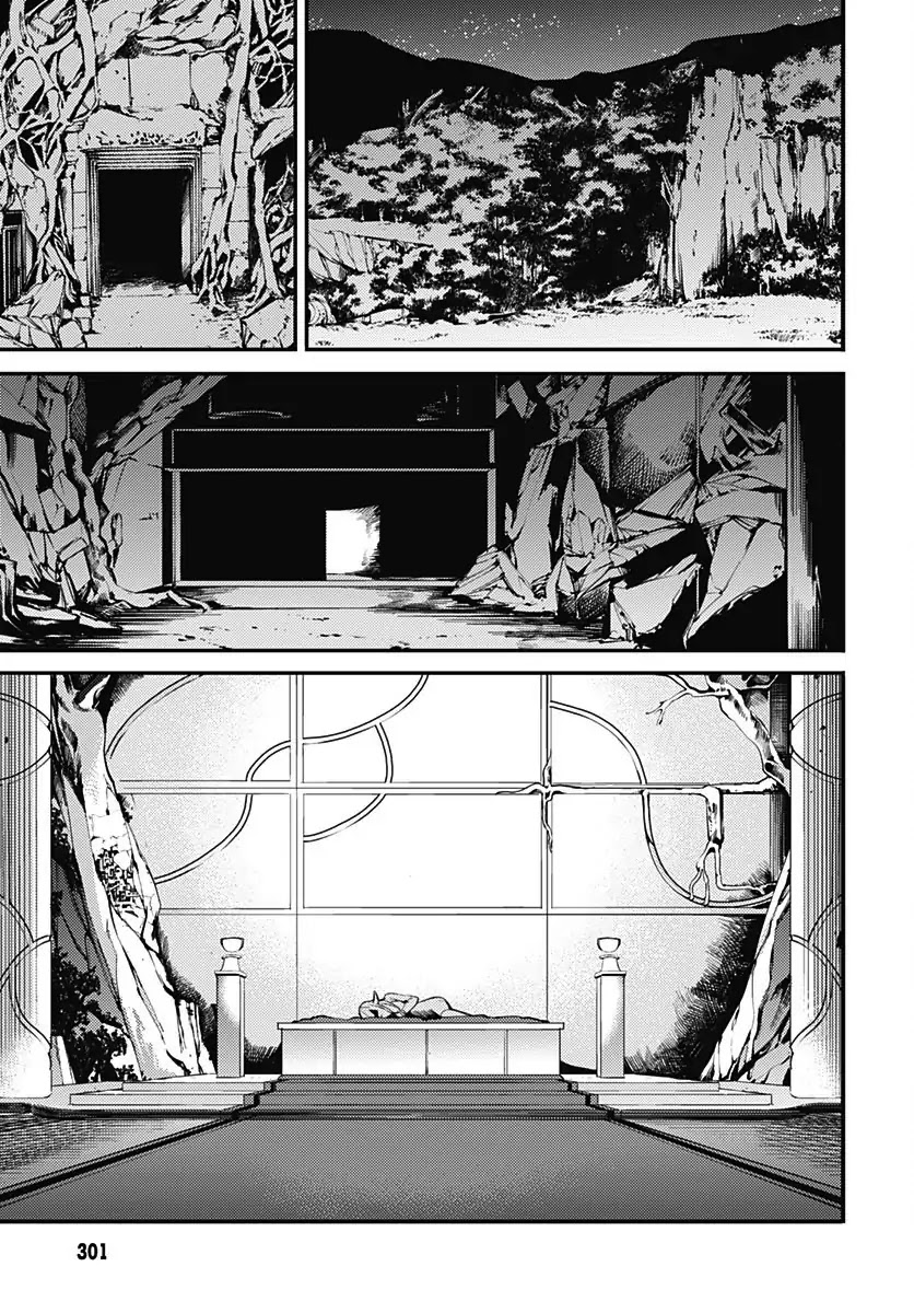 Shuumatsu no Harem: Fantasia - Chapter 3 - photo - 37
