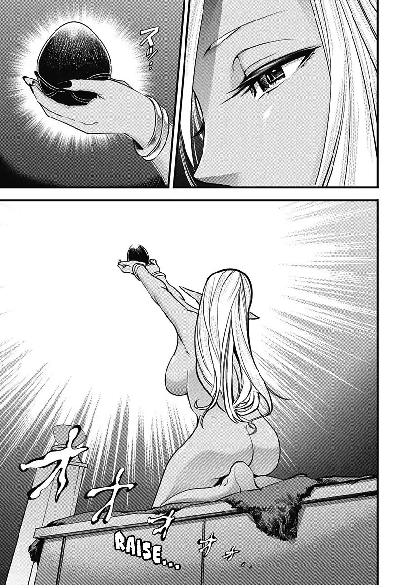 Shuumatsu no Harem: Fantasia - Chapter 3 - photo - 39