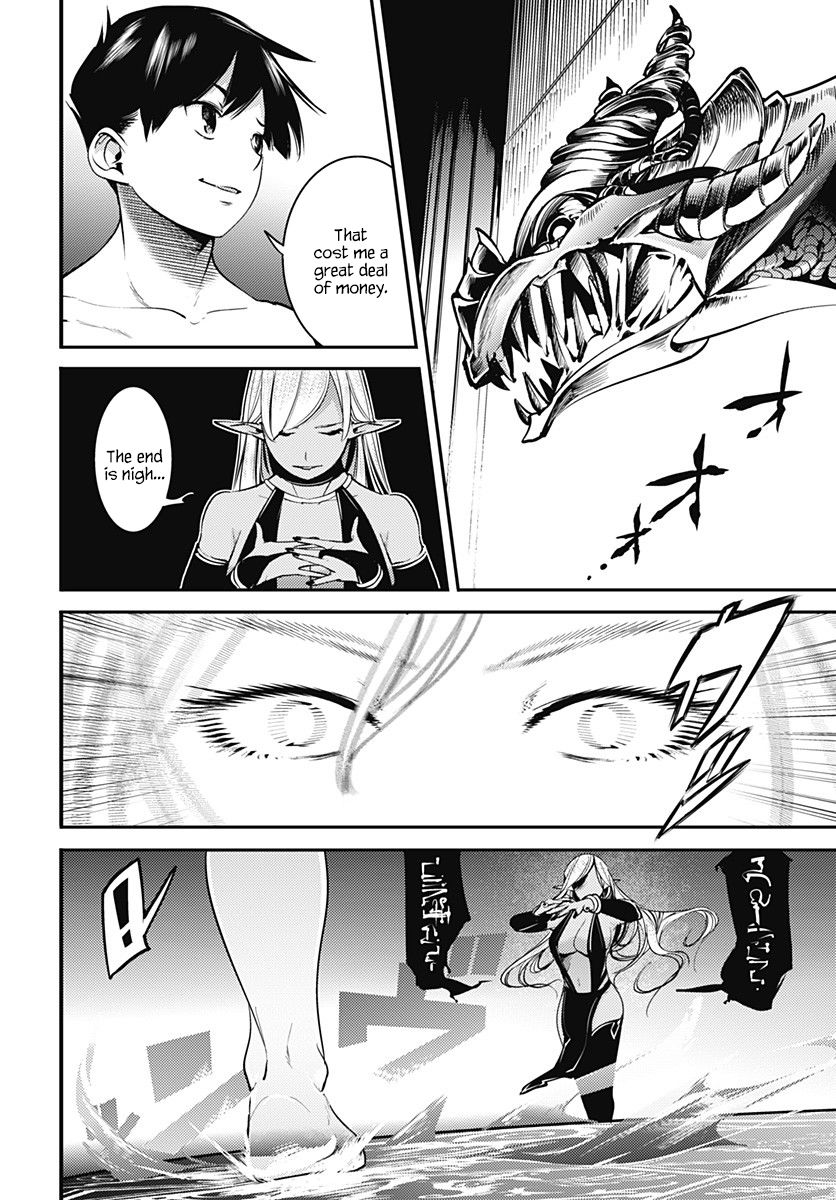 Shuumatsu no Harem: Fantasia - Chapter 4 - photo - 11