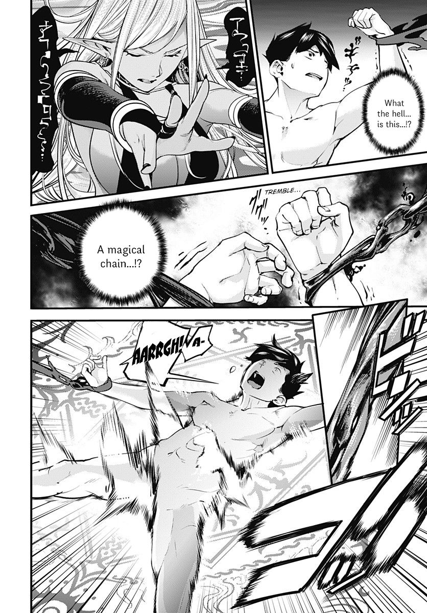 Shuumatsu no Harem: Fantasia - Chapter 4 - photo - 13