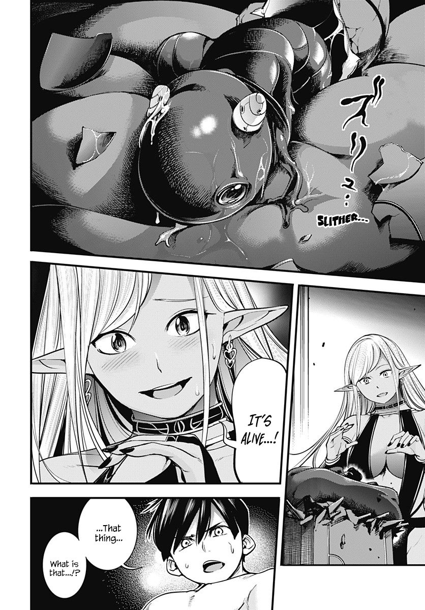 Shuumatsu no Harem: Fantasia - Chapter 4 - photo - 17