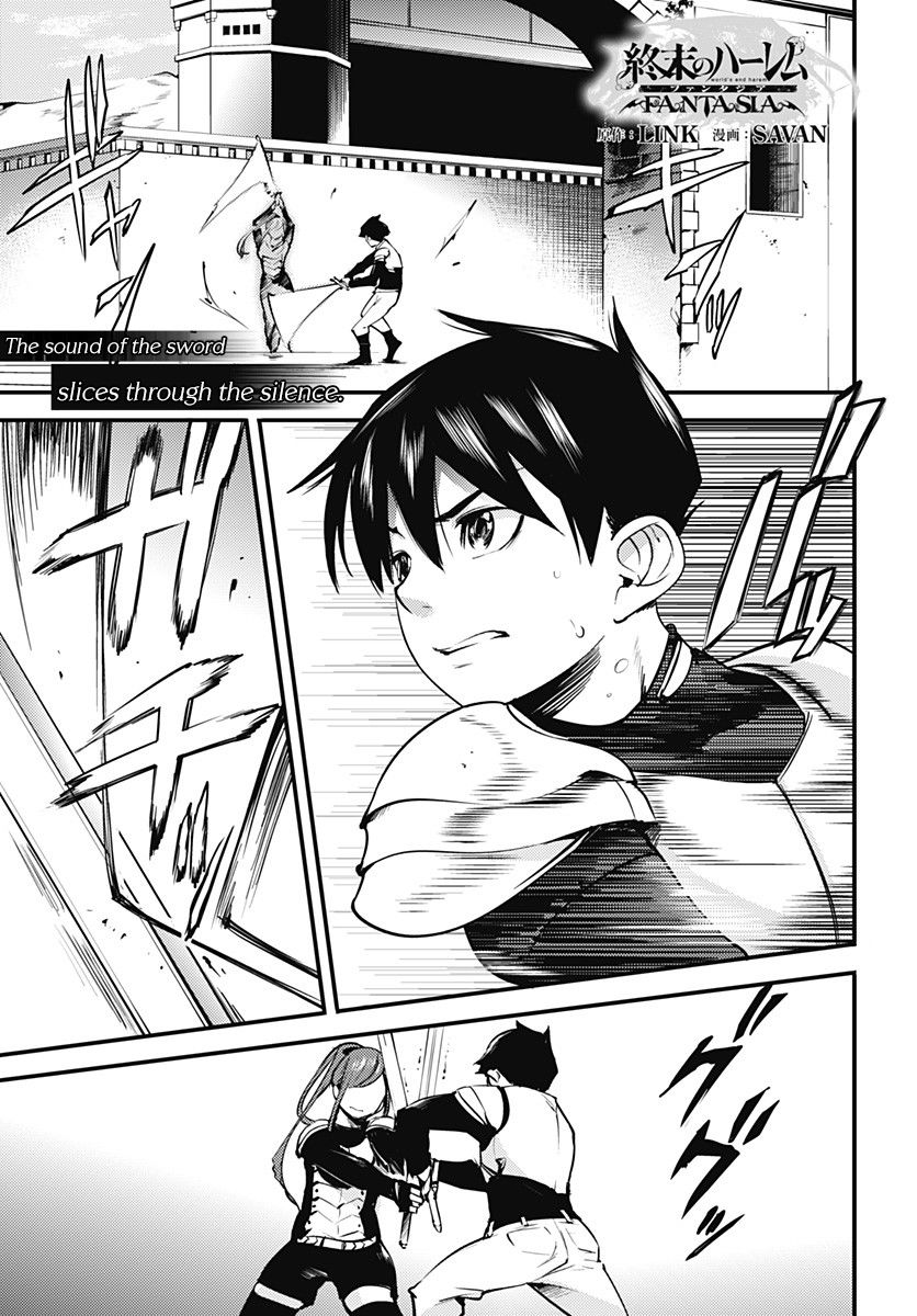 Shuumatsu no Harem: Fantasia - Chapter 4 - photo - 2