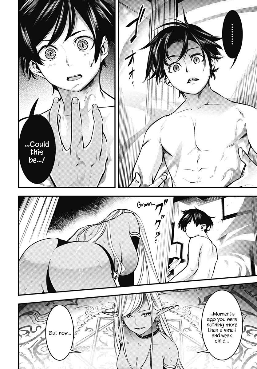 Shuumatsu no Harem: Fantasia - Chapter 4 - photo - 25