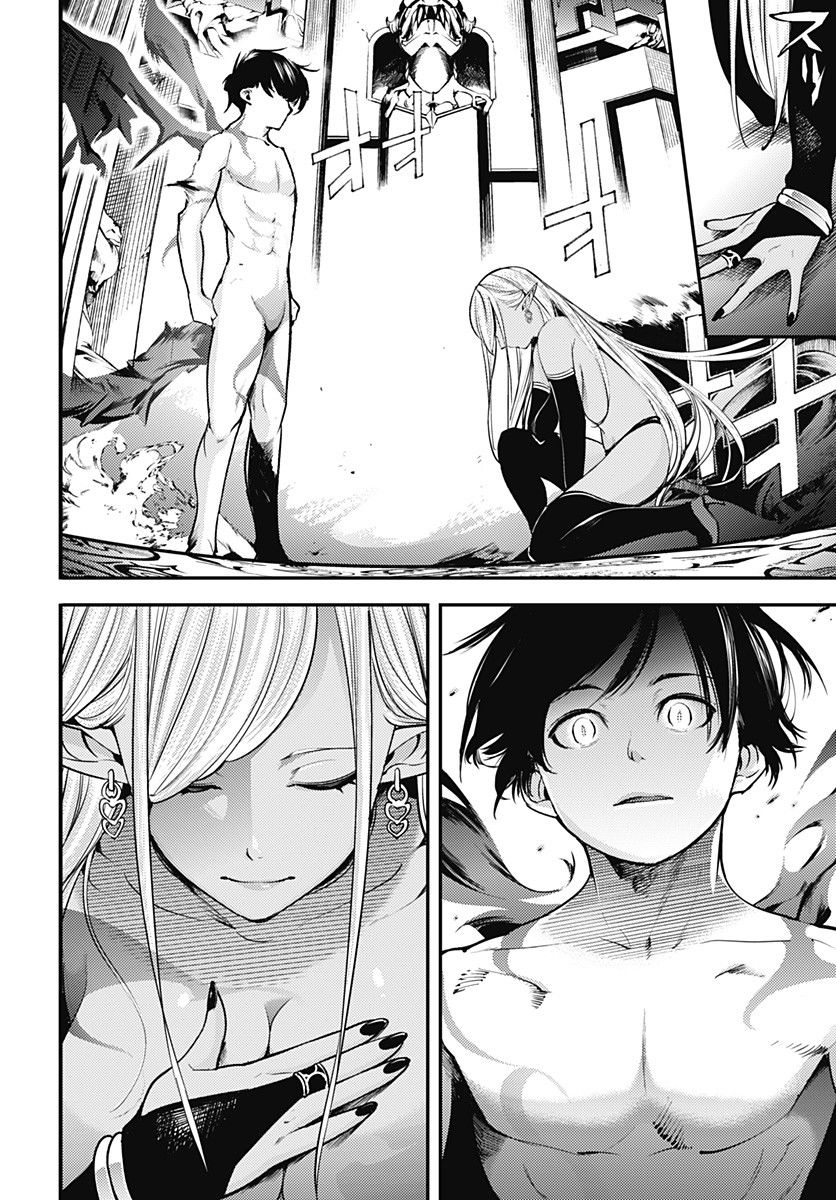 Shuumatsu no Harem: Fantasia - Chapter 4 - photo - 27