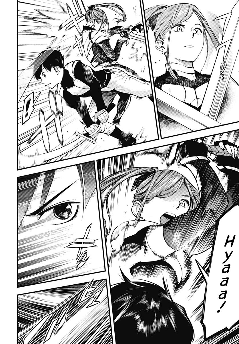 Shuumatsu no Harem: Fantasia - Chapter 4 - photo - 3