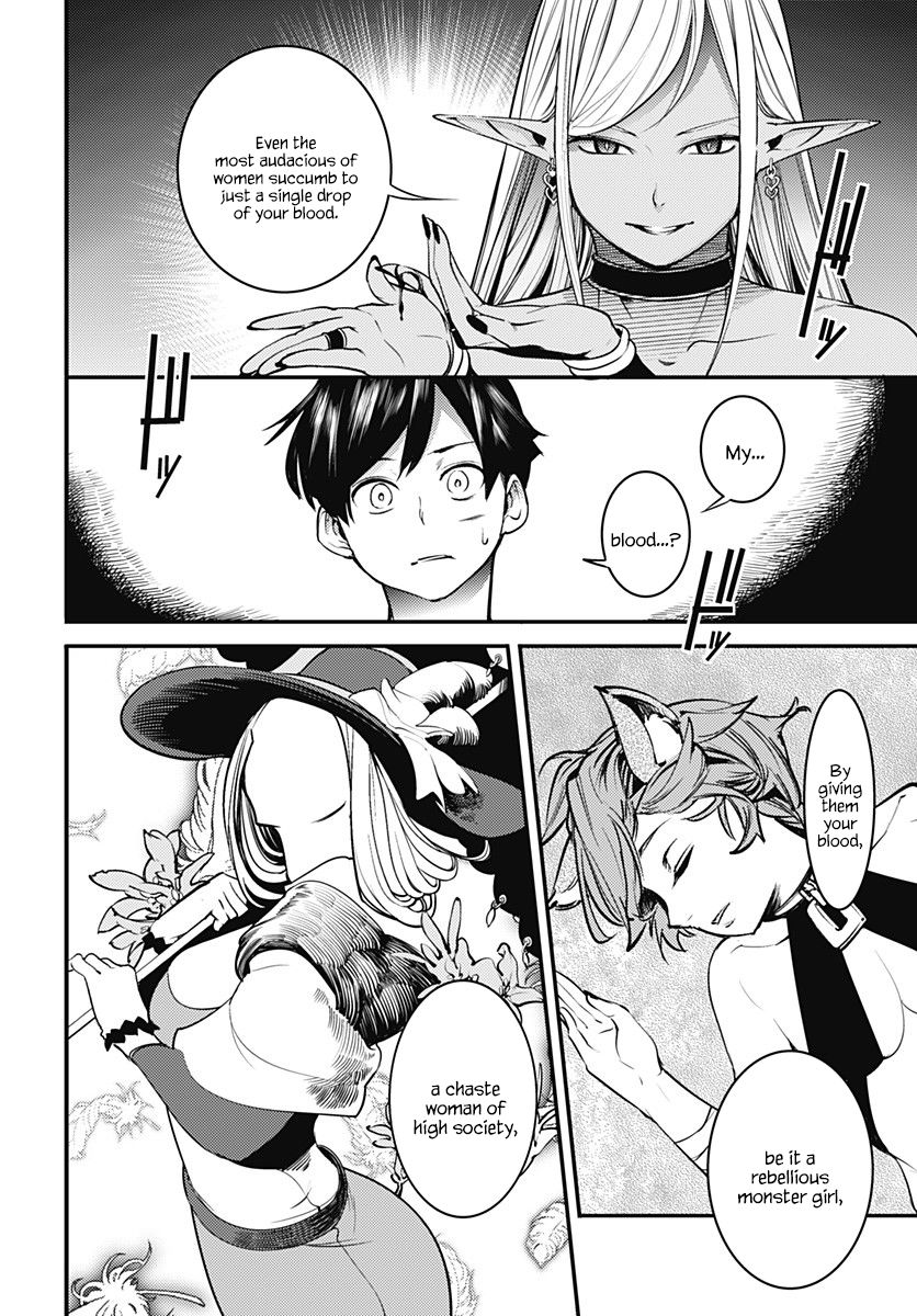 Shuumatsu no Harem: Fantasia - Chapter 4 - photo - 39