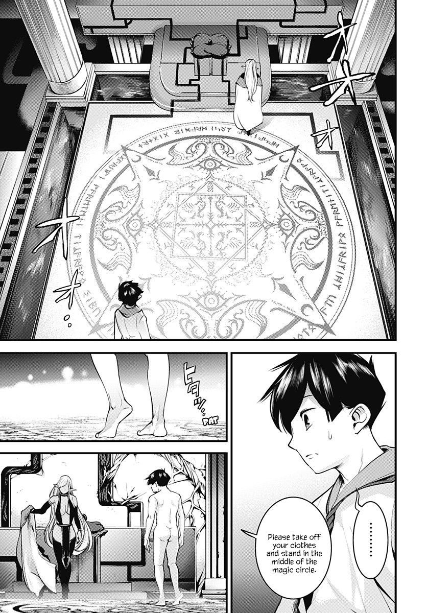 Shuumatsu no Harem: Fantasia - Chapter 4 - photo - 8