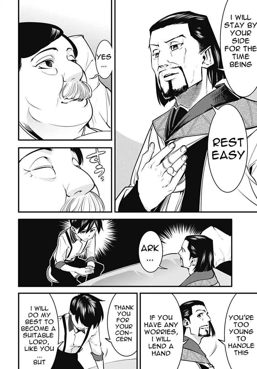 Shuumatsu no Harem: Fantasia - Chapter 5 - photo - 13