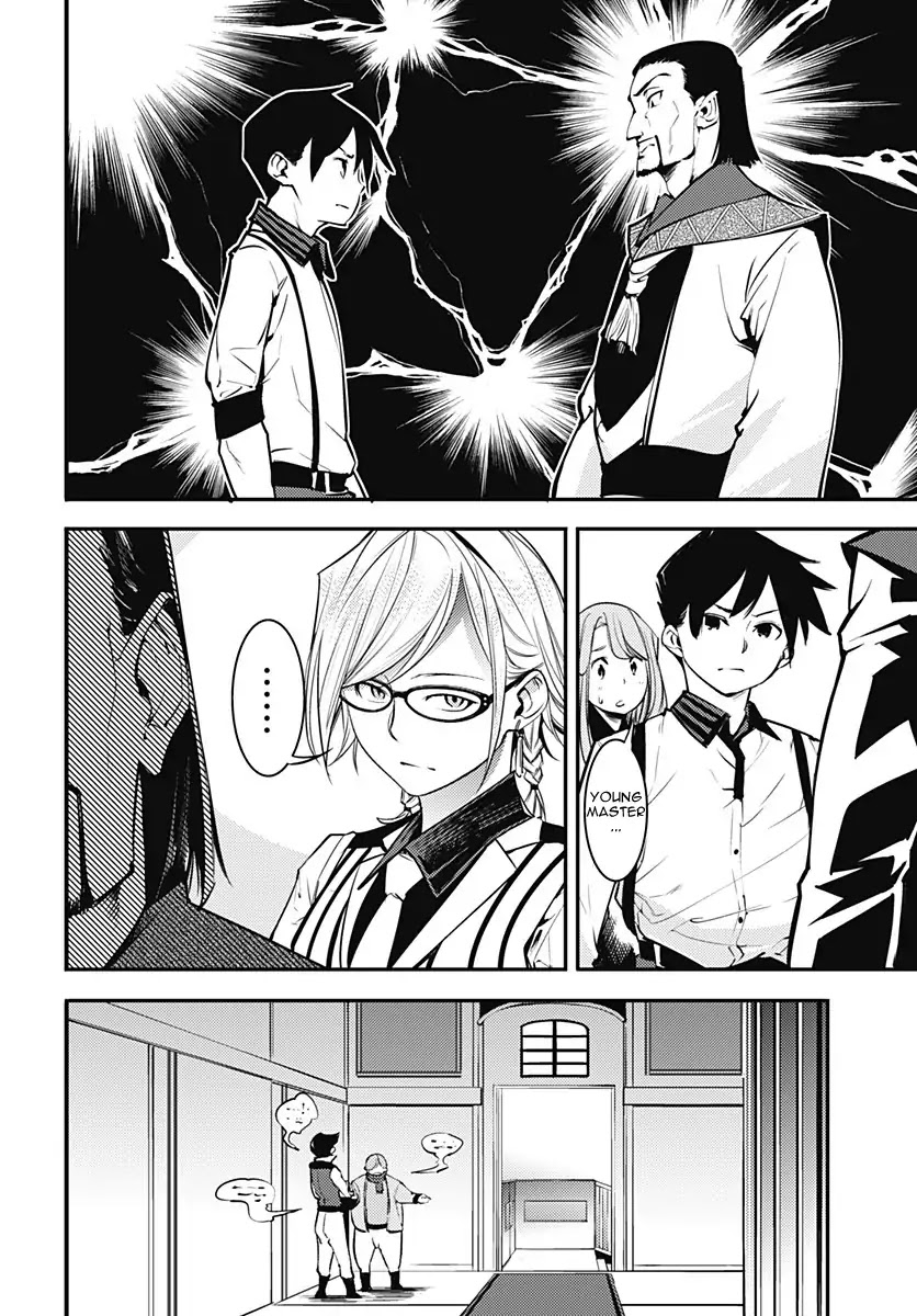 Shuumatsu no Harem: Fantasia - Chapter 5 - photo - 15