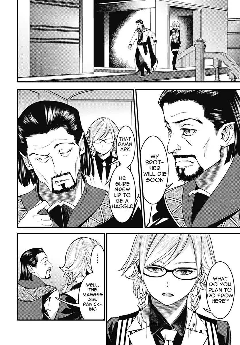 Shuumatsu no Harem: Fantasia - Chapter 5 - photo - 19