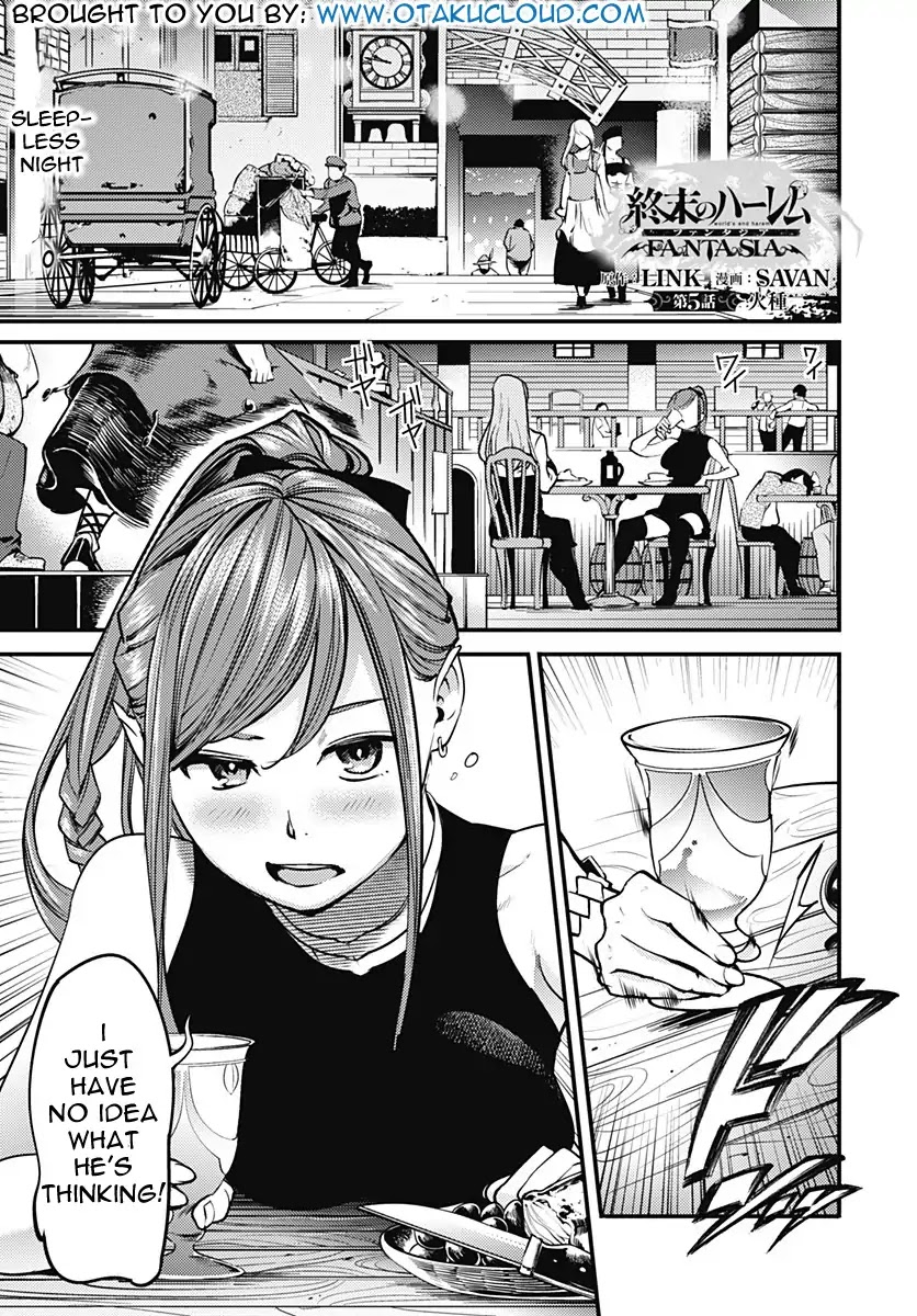 Shuumatsu no Harem: Fantasia - Chapter 5 - photo - 2