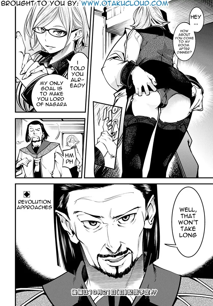 Shuumatsu no Harem: Fantasia - Chapter 5 - photo - 21