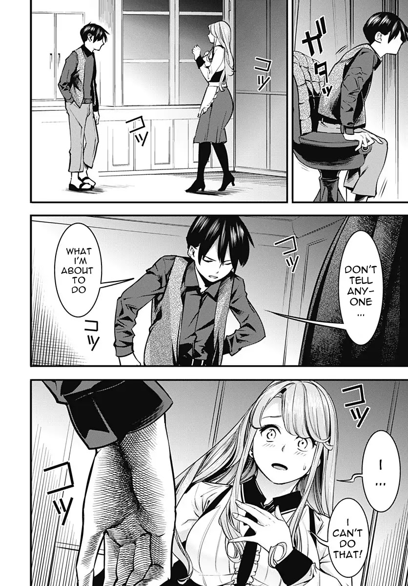 Shuumatsu no Harem: Fantasia - Chapter 5 - photo - 31