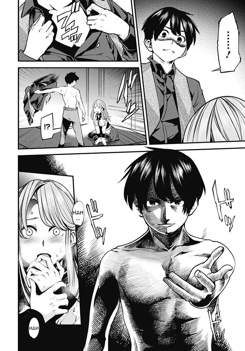 Shuumatsu no Harem: Fantasia - Chapter 5 - photo - 37