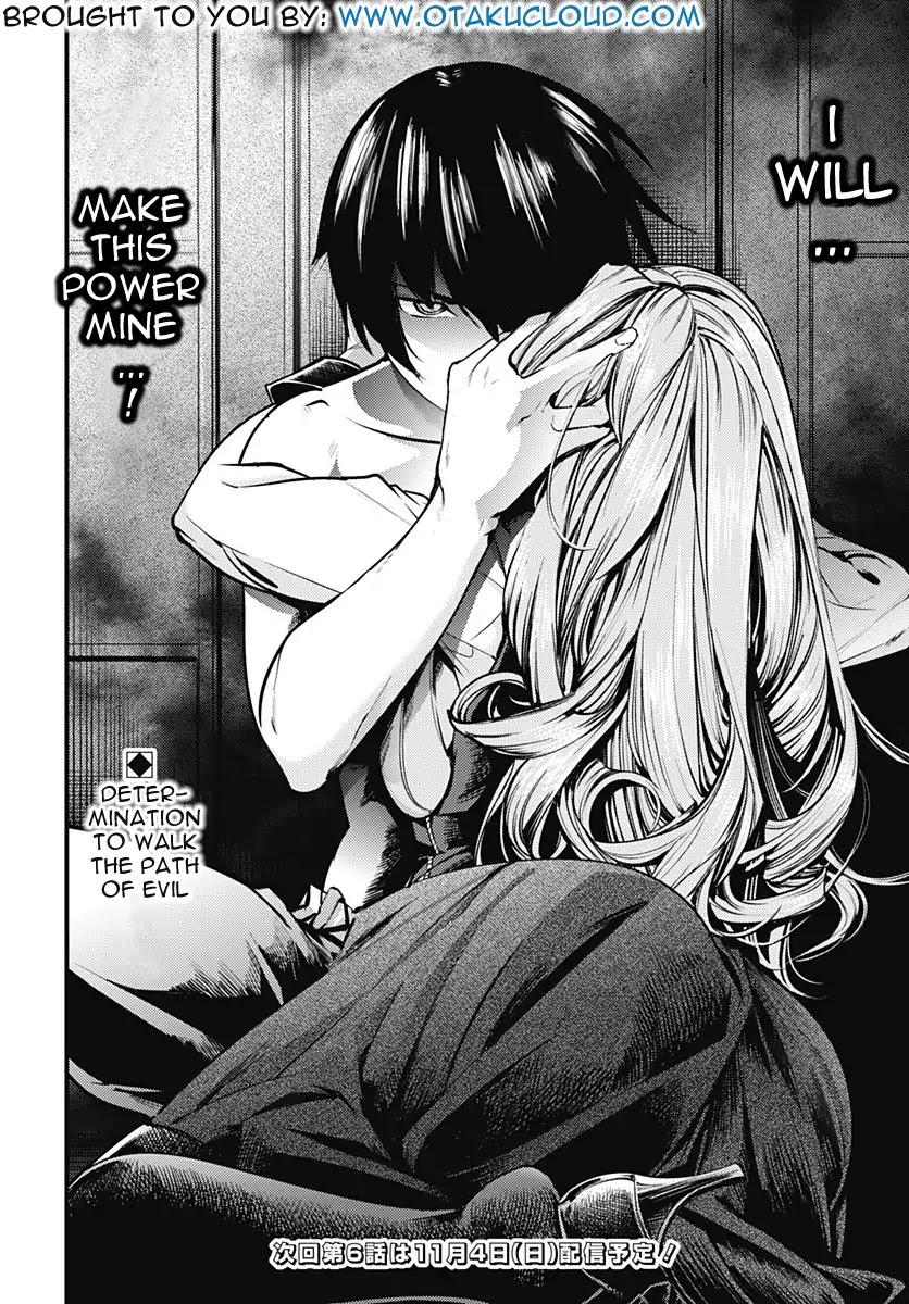 Shuumatsu no Harem: Fantasia - Chapter 5 - photo - 41